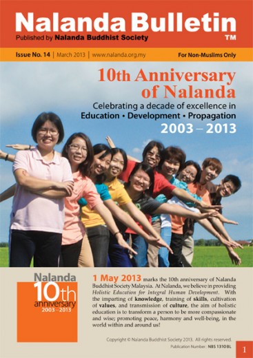 Nalanda Bulletin Issue No 14