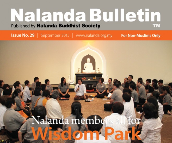 Nalanda Bulletin - Issue No. 29
