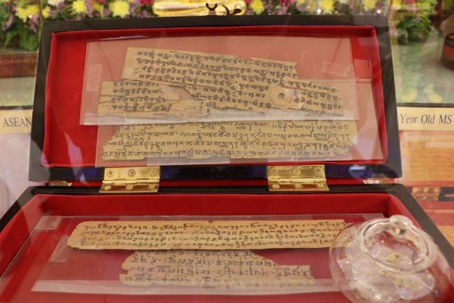 Fragments of the Schøyen collection of Bamiyan Gandhāri manuscripts.