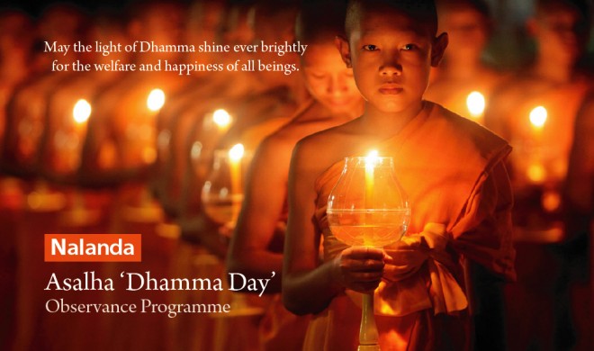 Dhamma Day - B.E. 2560