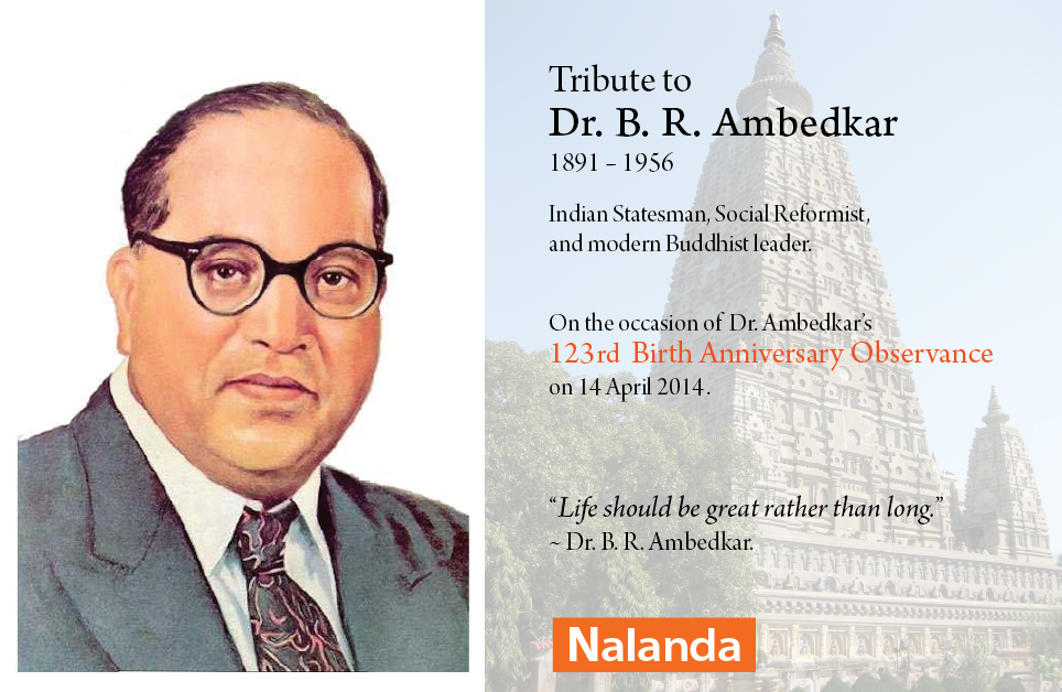 title of thesis of dr ambedkar 1923