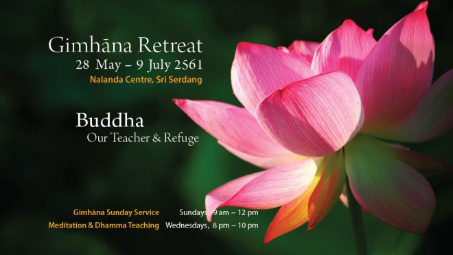 Join us for 7 weeks of relatively intensive Dhamma learning and practice at Nalanda Centre.