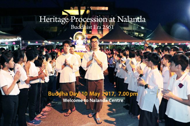 The Nalanda Heritage Procession.