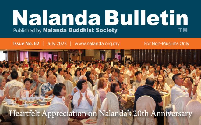 Nalanda Bulletin Issue 62