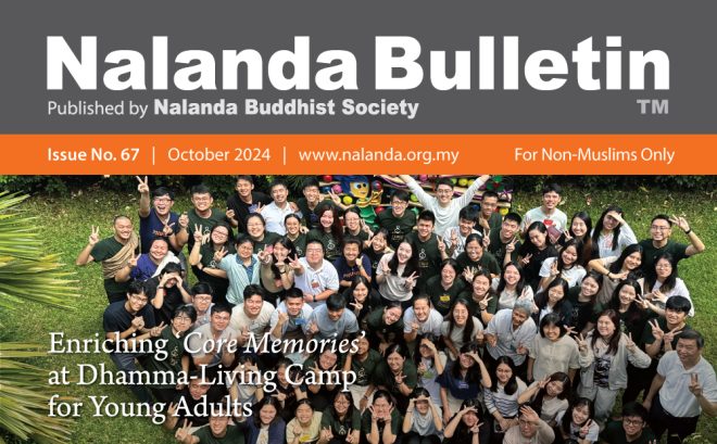 Nalanda Bulletin Issue No. 66