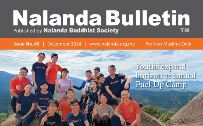 Nalanda Bulletin Issue No. 68